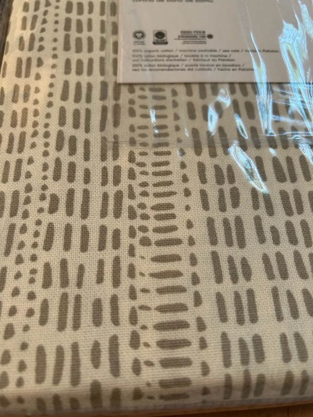 West Elm Bomu Organic Shower Curtain - light brown / cream